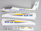 Preview: AS-AH017P SZD-54 E-Segler 2m PNP Arrows